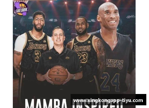 NBA比赛在哪里直播？全网直播平台一览与选择指南